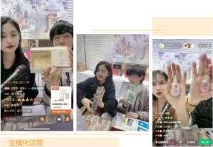 完美收官！加盟店主播化運營迎來終示范