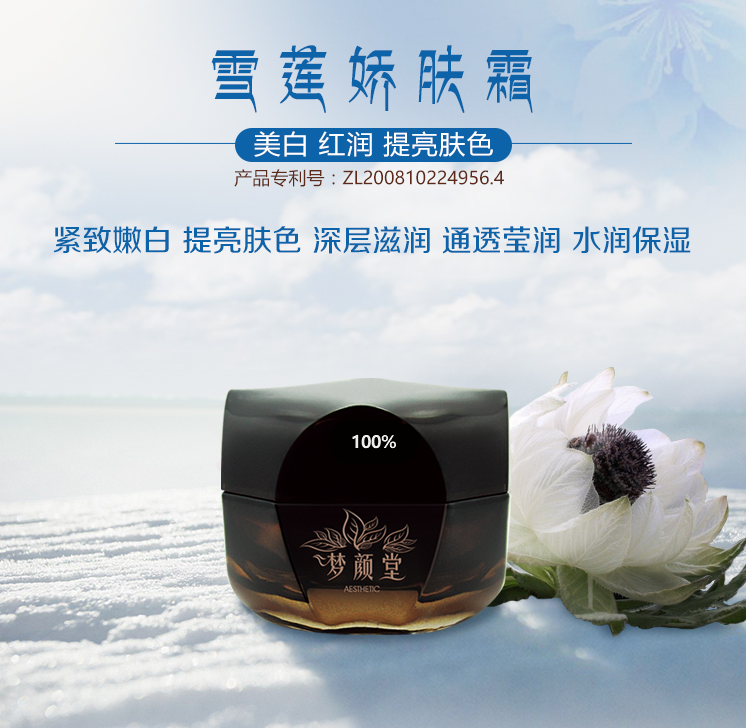 臉黃油皮怎么辦?推薦超好用的去黃神器!
