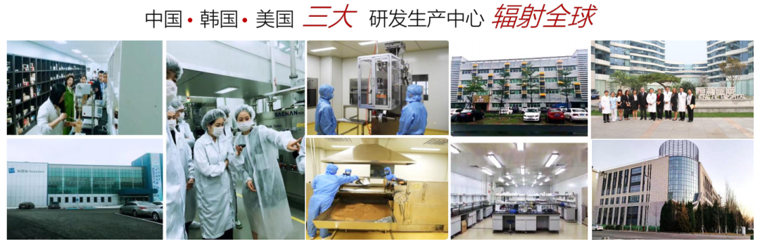 未來大健康養生行業全景怎么樣?