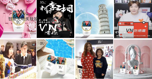 VN創(chuàng)業(yè)經(jīng):后疫情時(shí)代,什么樣的皮膚管理受歡迎?