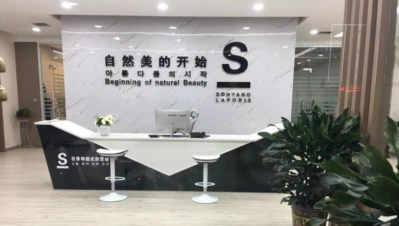 被稱為新時(shí)代“鐵飯碗”，美業(yè)為什么依舊火爆？