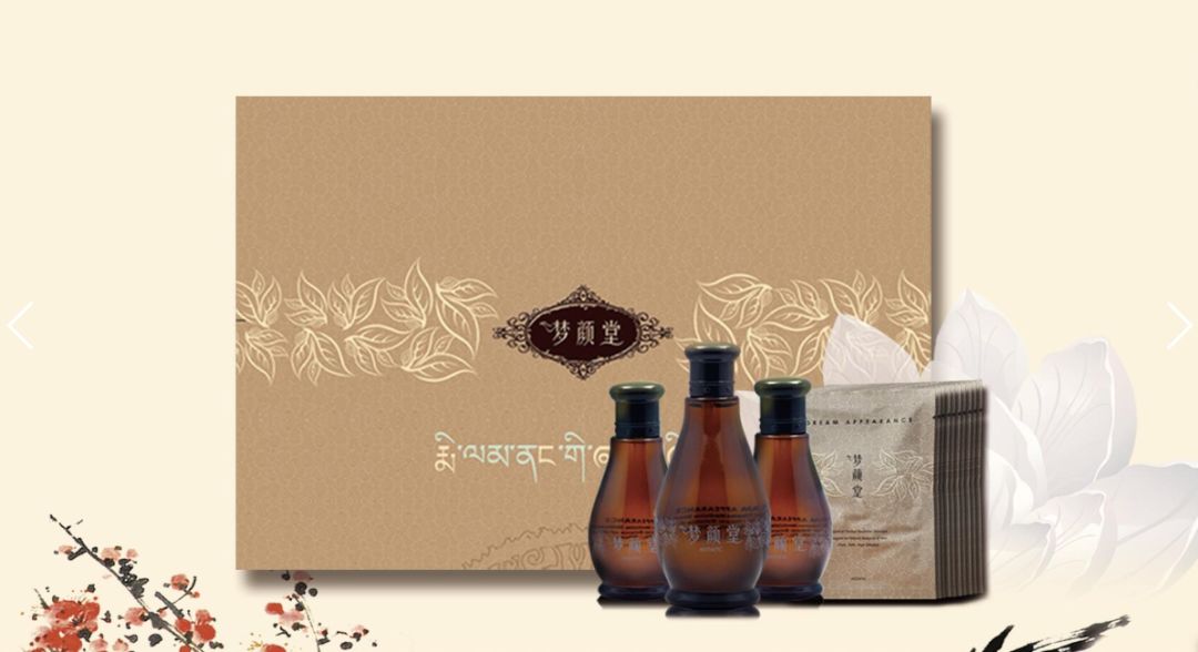 假期過得勞累？要學(xué)會4個正確的養(yǎng)生方法