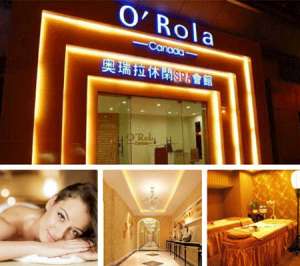 奧瑞拉：護(hù)膚新“肌”劃，補(bǔ)水保濕更懂得隨“季”應(yīng)變