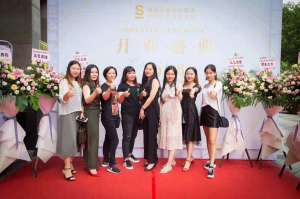 美業管理：如何經營一家有“前途”的美容院