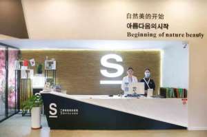 開店案例 | 如何設(shè)計(jì)出好用、美觀兼具高性價(jià)比的皮膚管理店？