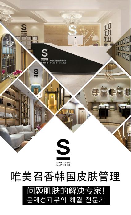 流量突圍戰,揭秘實體門店的爆店打法!