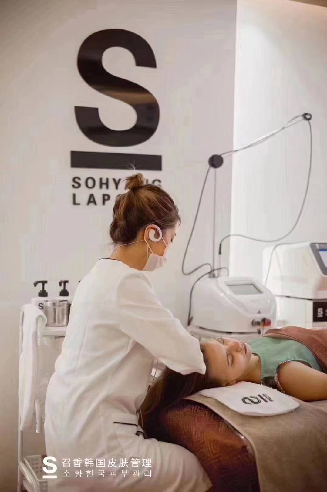 突破傳統美業模式,引領新財富密碼!