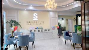 搶占先機(jī)！提前布局2024美業(yè)，一定要懂“她”經(jīng)濟(jì)！