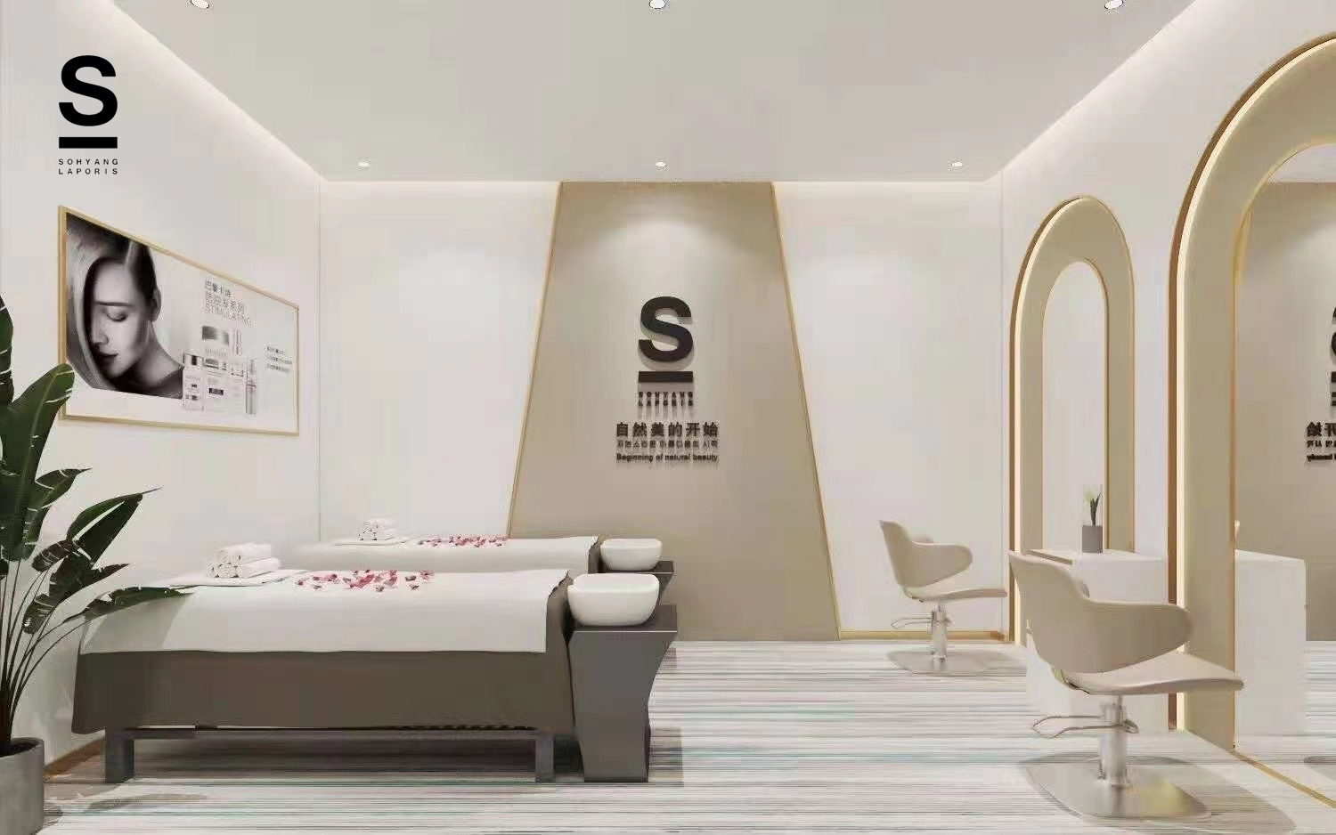 2024年想開成功的美容院？一定要懂“她”經(jīng)濟！