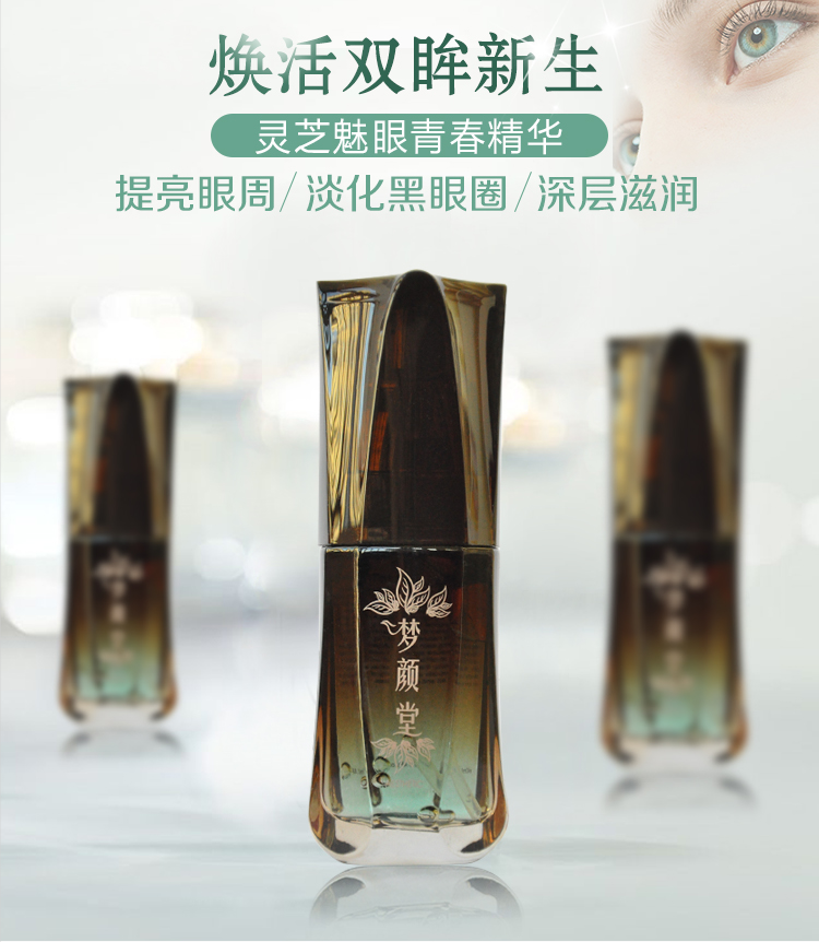 種草圈丨開工后容光煥發的秘密到底是什么？