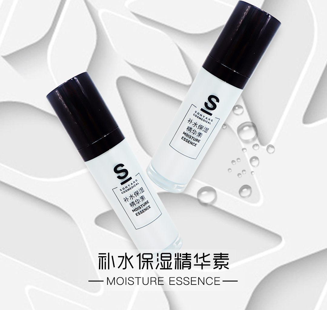 想讓精華效果翻多倍？做對這三點就OK！