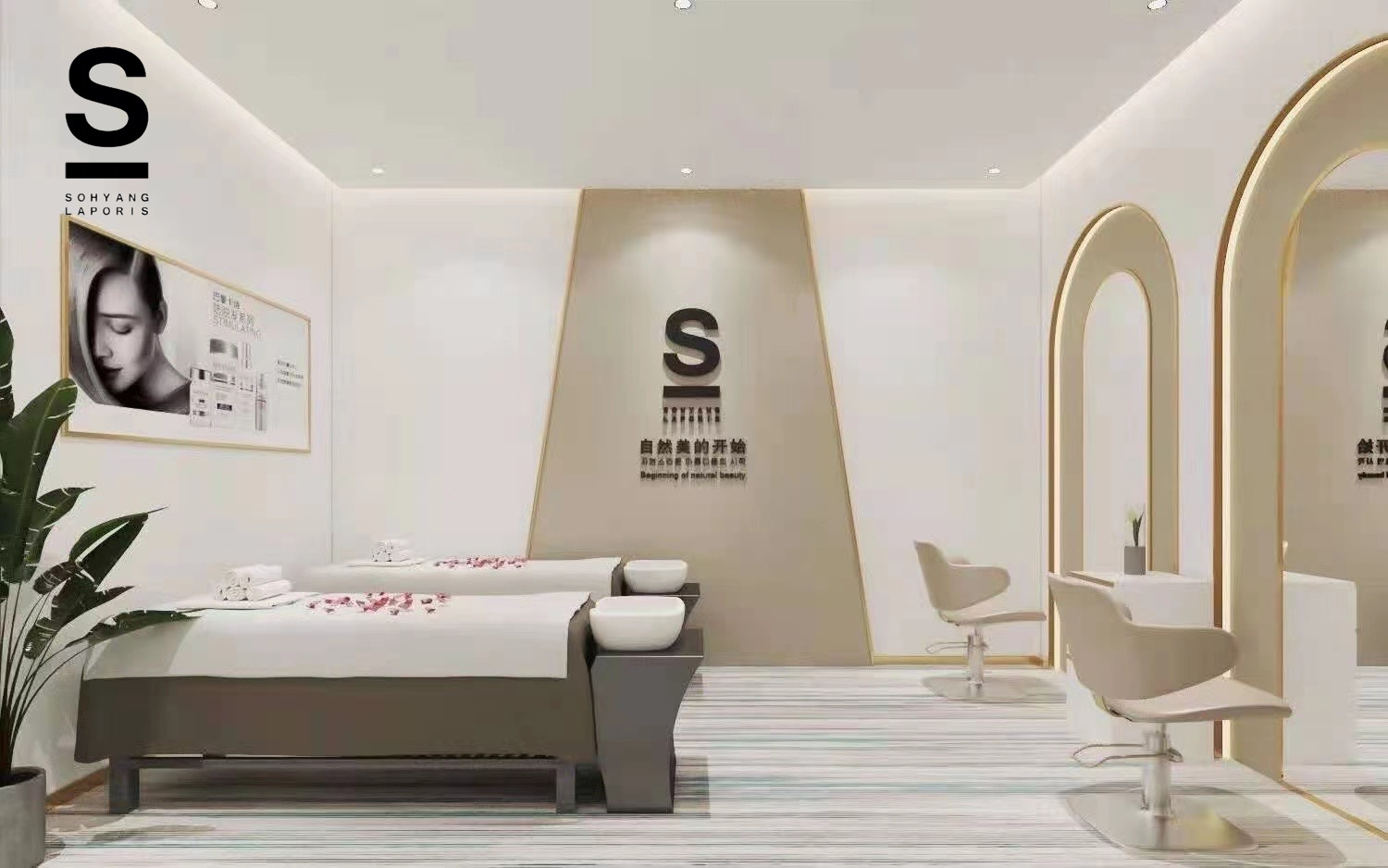 高利潤+剛需！“問題肌”賽道值得準創業人關注！