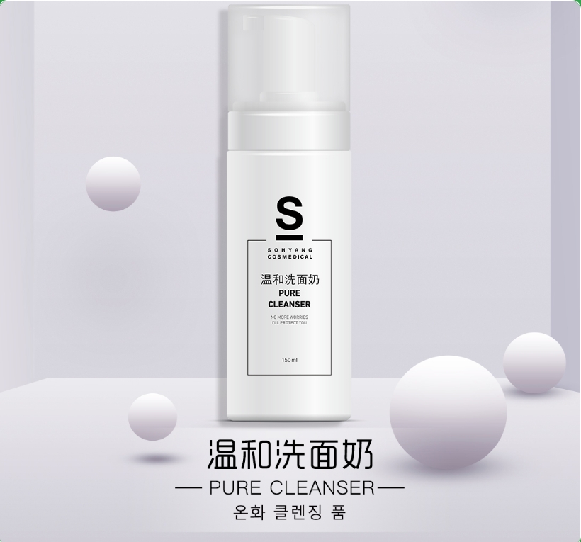 護膚“輕”攻略，安穩度過高溫季！