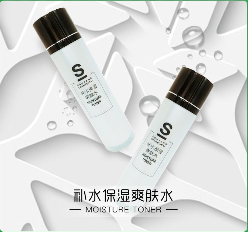 護膚“輕”攻略，安穩度過高溫季！