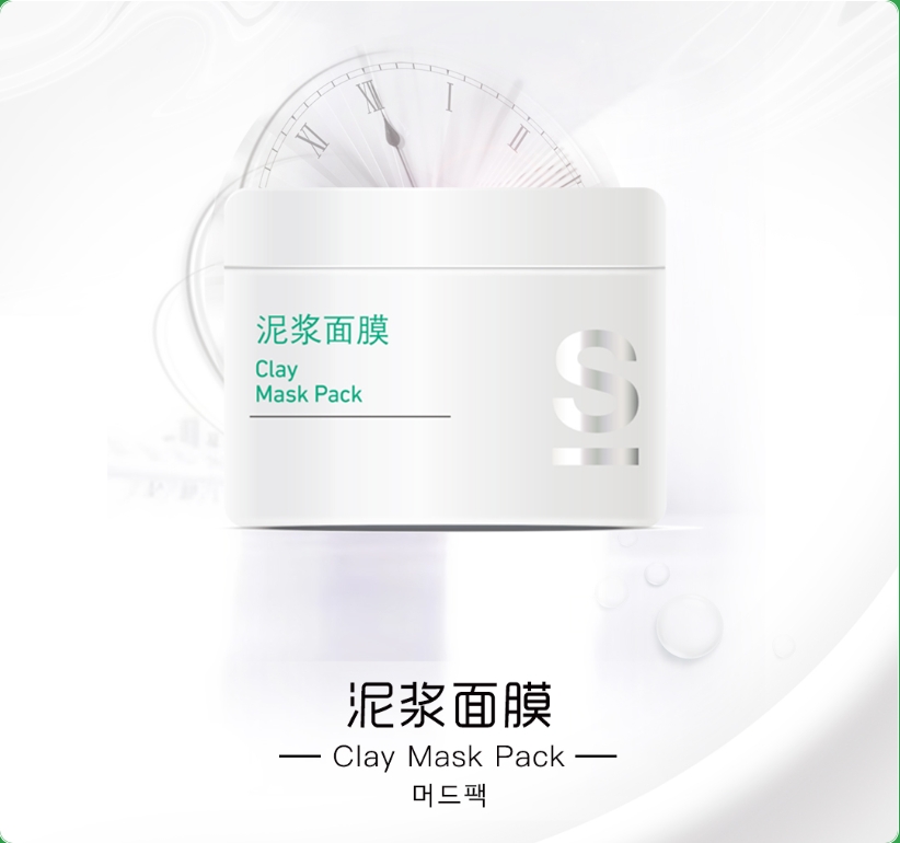 護膚“輕”攻略，安穩度過高溫季！